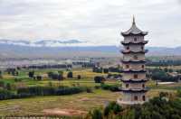 北武當山