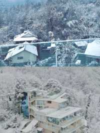 青城山遊記：山裡的家——幽悟私湯溫泉酒店