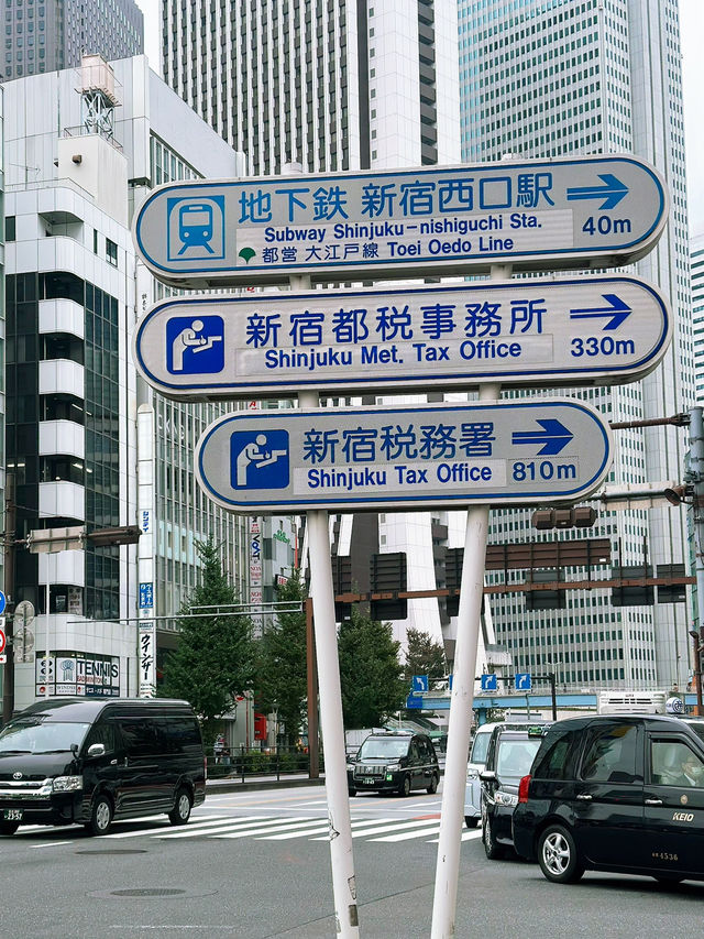 📸 Shinjuku in Focus!✨ | Tokyo 🇯🇵 