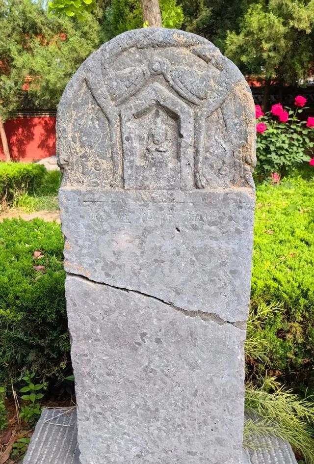 大名鼎鼎大明寺