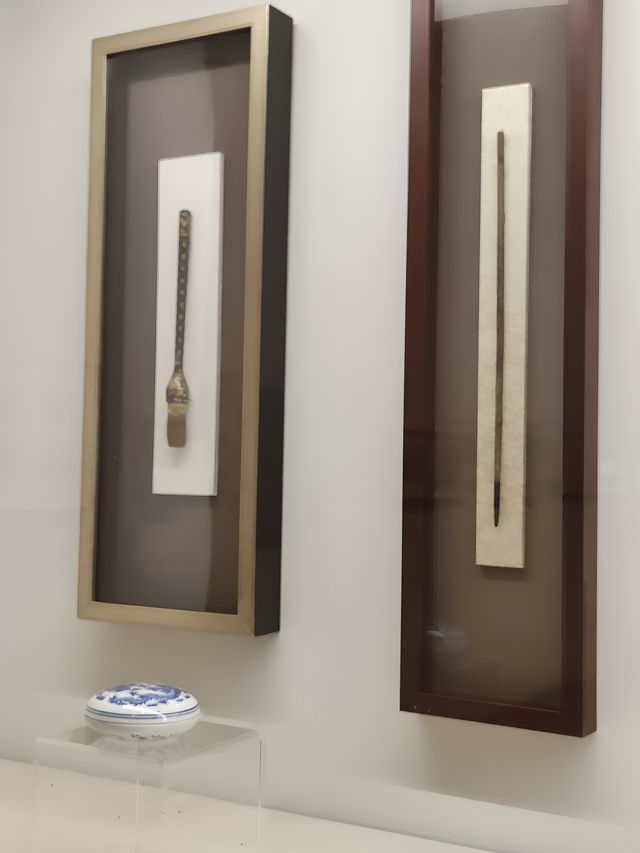星光雲水——星雲大師的筆墨情懷主題書法展