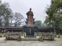 屈子文化園