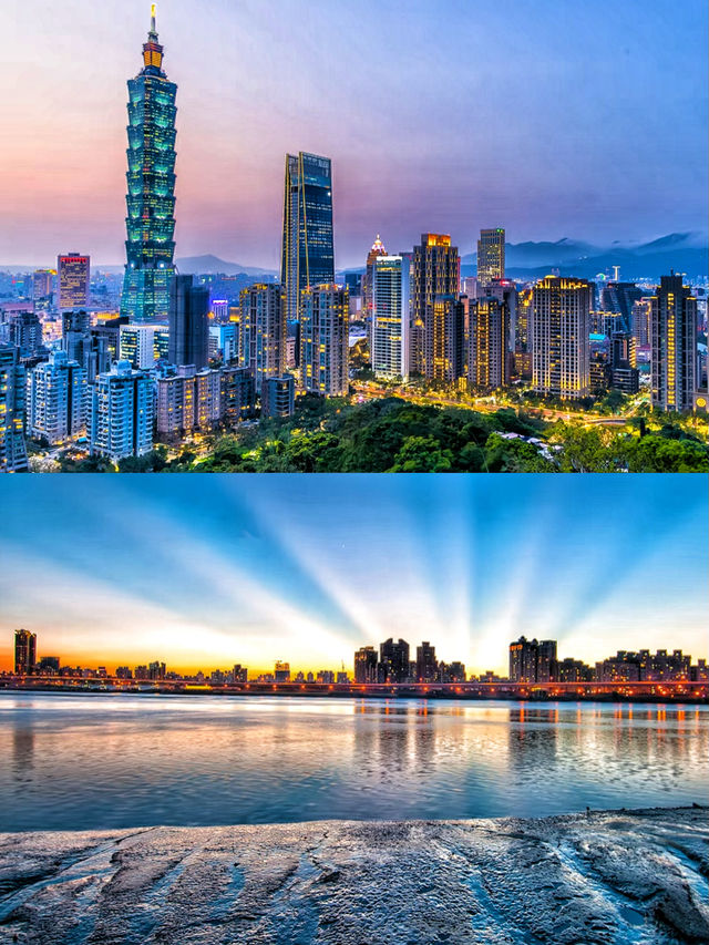 初見台北愛上這個被青山雲海包圍的城市