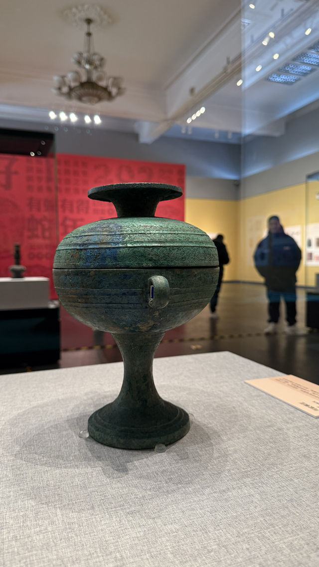 靈蛇獻瑞特展，就在河北博物院