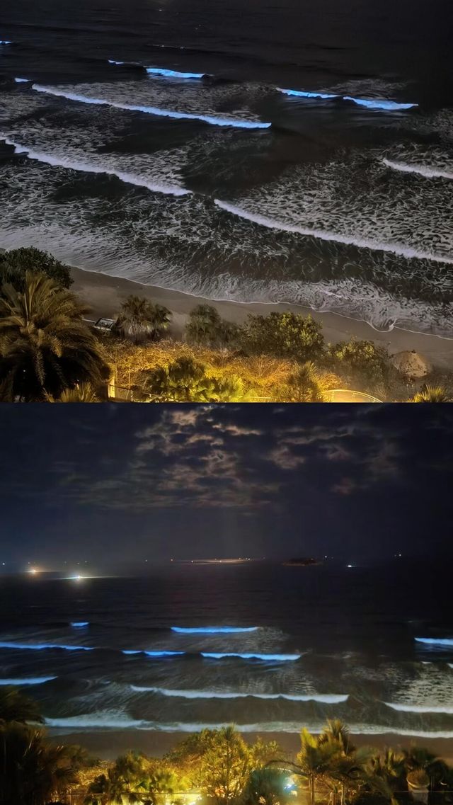 雙灣逐浪