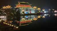 福州閩越水鎮夜景很美