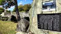 德島的歷史餘韻——德島城遺址公園 