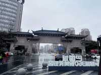 重慶市九龍坡區著名景點：巴國城，適合拍照打卡親子遊戲、週末閒暇度假地！