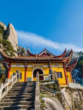 Chizhou 2-Day Tour: Discover Hidden Gems