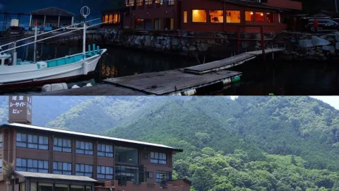 Owase Seaside View — traveler post in Owase