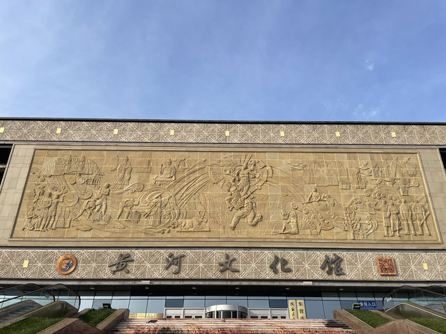 山東東營黃河文化博物館｜暢遊黃河文明長廊