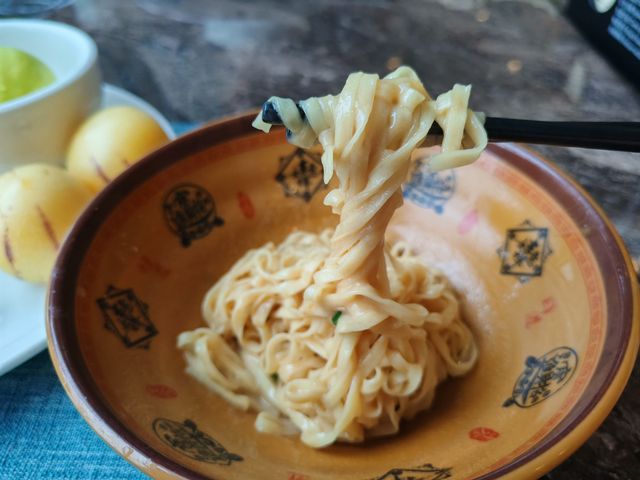 福州