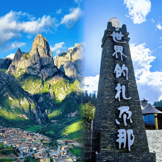 五一的隴南，你準備好了嗎