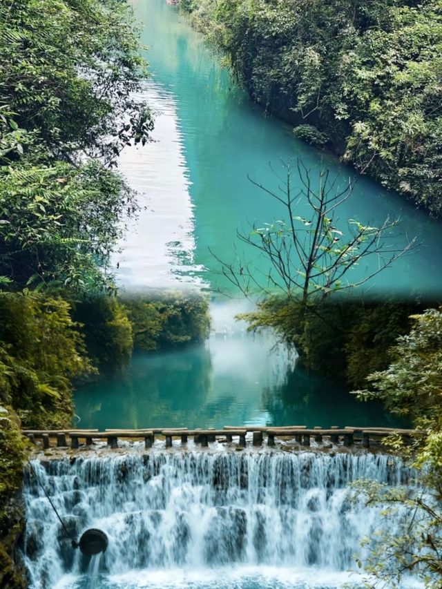 屏山大崃谷