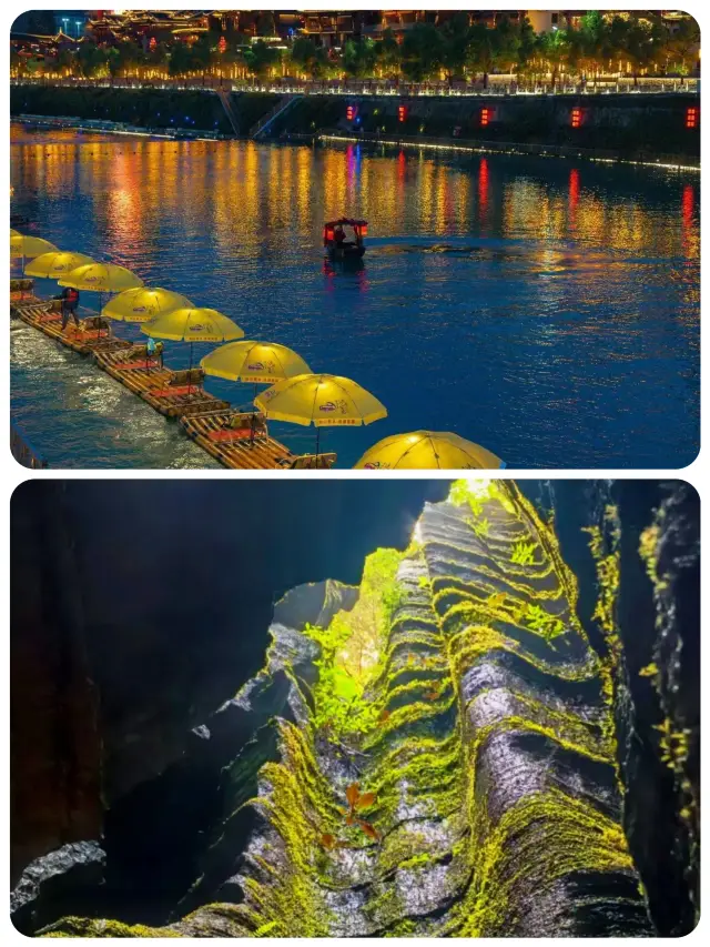 恩施女兒城|感受民俗文化嘅人造古鎮