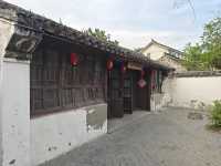 南通旅遊
