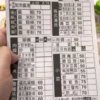 新竹城隍廟小吃之行 連家阿婆