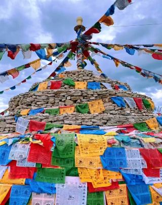 The Ultimate Travel Guide to Khan Mountain!