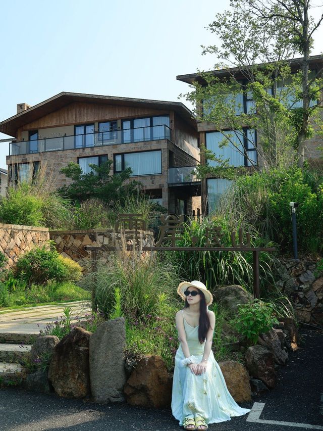莫干山養生民宿天花板