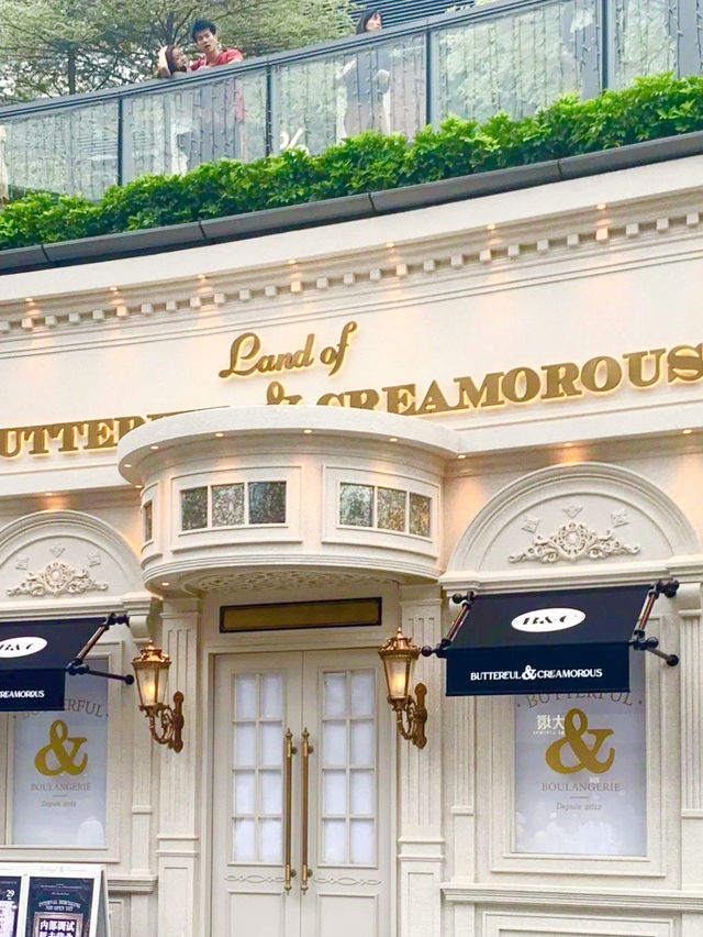 Guangzhou’s Best Pastry Destination: Butterful & Creamorous