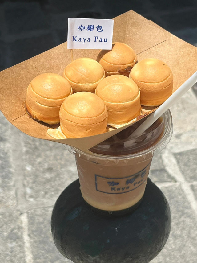 🥥大三巴旁挖到寶！這家馬來小店直接喚醒童年回憶！