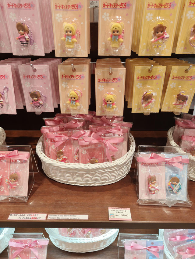 大阪百變小櫻快閃店｜誰的童年DNA動了