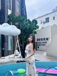 北海度假 | 呢間民宿簡直無得頂