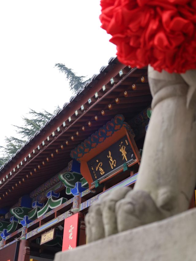 西安華清宮詳細旅遊攻略