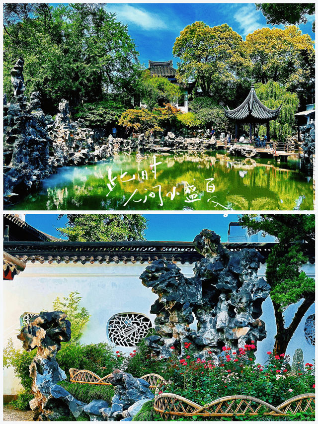 獅子林，冇人知道咩