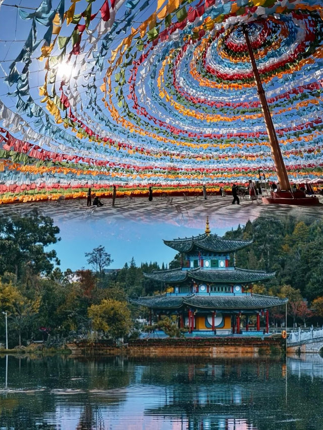 美食配美景/絕美的麗江古城