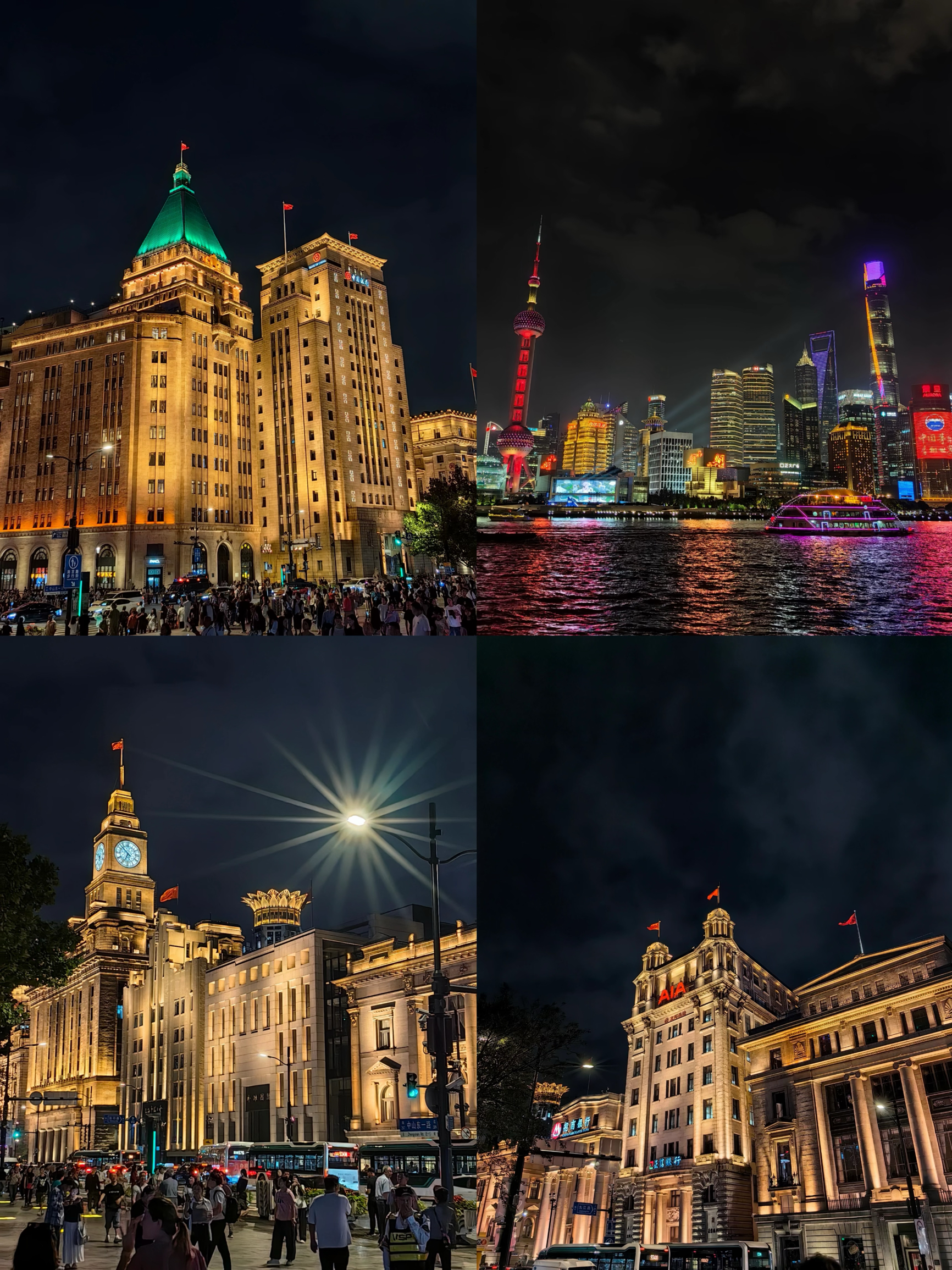 🌃 Sebuah kota metropolitan di Timur di mana cahaya modern dan kehidupan sehari-hari berpadu
🌇 Menara jam berusia seabad di Bund dan cakrawala Lujiazui bersinar bersama saat senja
🌟 Dinding kaca mencerminkan bintang-bintang gemerlap di distrik keuangan
⚜️ Ada kilauan dingin dari jendela merek-merek mewah di Jalan Nanjing Barat
🟤 Dan aroma khas Prancis yang melayang dari kafe-kafe di Jalan Yongkang
🚇 Kereta bawah tanah menjalin 11 jalur
👥 Membawa mimpi 20 juta orang ke pusat yang tak pernah tidur siang atau malam
1. Di Bund, naiklah feri; Jalan Nanjing dan Bund berdekatan. Disarankan untuk melewatkan Jalan Nanjing karena hanya untuk melihat orang-orang saja.
2. Duoyun Bookhouse berada di lantai 52 Shanghai Tower di Lujiazui. Tidak perlu tiket, tetapi harus memesan secara online terlebih dahulu. Duoyun Bookhouse memiliki dek observasi yang memerlukan pembelian minuman untuk masuk (perhatikan bahwa pemandangan berbeda tergantung arah). Ini adalah tempat hemat untuk melihat Sungai Huangpu dari atas.
3. Mal mewah di Lujiazui: Shanghai IFC Mall, yang memiliki restoran berbintang Michelin dan masakan internasional. Terletak tepat di seberang Duoyun Bookhouse.
4. Mal populer di Lujiazui: Super Brand Mall, menawarkan segalanya mulai dari makanan hingga hiburan. Berdekatan dengan IFC, dan di dekatnya terdapat Menara Mutiara Oriental dan trio landmark Lujiazui.
5. Kawasan Universitas: Kampus Handan Universitas Fudan, Universitas Tongji, dan Universitas Keuangan dan Ekonomi Shanghai berada di dekatnya. Jika berkendara, arahkan ke Sekolah Jurnalisme di Kampus Handan Universitas Fudan; di seberangnya adalah kampus utama Fudan. Pemesanan online sebelumnya diperlukan. Setelah berkunjung, berjalan-jalanlah di jalan pejalan kaki University Road, lalu menuju ke Wujiaochang, yang dikelilingi oleh mal Wanda, Bailian, dan Heshenghui. Yang paling ramai adalah Mal Heshenghui, pusat Distrik Yangpu, yang juga menawarkan sumber daya pendidikan dasar dan menengah berkualitas.
6. Kawasan belanja santai: Jalan pejalan kaki Huaihai Road, yang sama terkenalnya dengan Jalan Nanjing, adalah surga belanja dan pusat seni budaya Shanghai.

🌆 Shanghai di malam hari memiliki pesona yang unik. Ketika malam tiba dan lampu neon berkedip, seluruh kota tampak berubah menjadi kota yang tak pernah tidur. Berjalan-jalanlah di sepanjang Sungai Huangpu, rasakan kemakmuran dan kesibukan kota, sambil juga menikmati kelembutan dan romantismenya.
🌟 Secara keseluruhan, Shanghai adalah kota yang penuh pesona. Ia memiliki kemakmuran modern dan pesona kuno. Di sini, Anda dapat merasakan ritme kota dan juga mengalami ketenangan hidup. Jika Anda belum pernah ke Shanghai, Anda harus datang dan merasakan pesona unik kota ini!