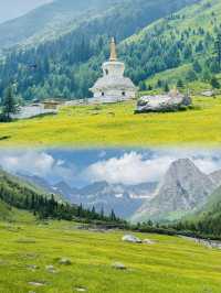四姑娘山