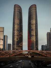 Chengdu’s Magical Twin Towers!