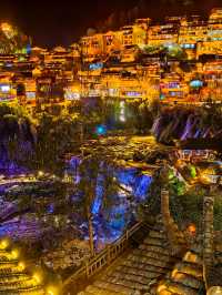 湘西最美夜景