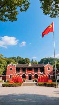 歡迎觀光紅色旅遊聖地一一遵義