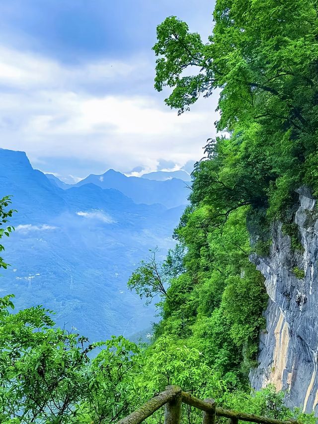 秘境九皇山遊玩攻略