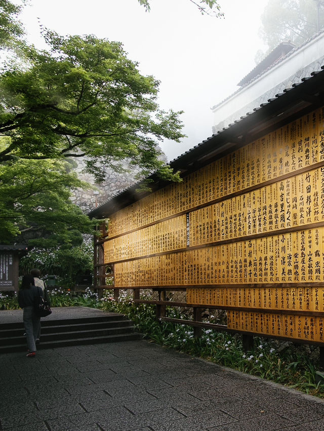 A hidden serene heaven moments from Osaka