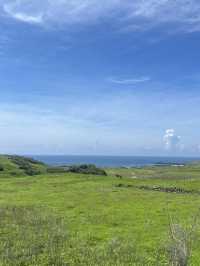 🌿 Dongji Island: Where Emerald Meadows Meet Endless Azure Skies! ☁️