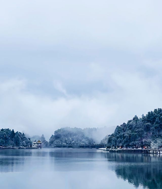 南方人呢執著雪廬山