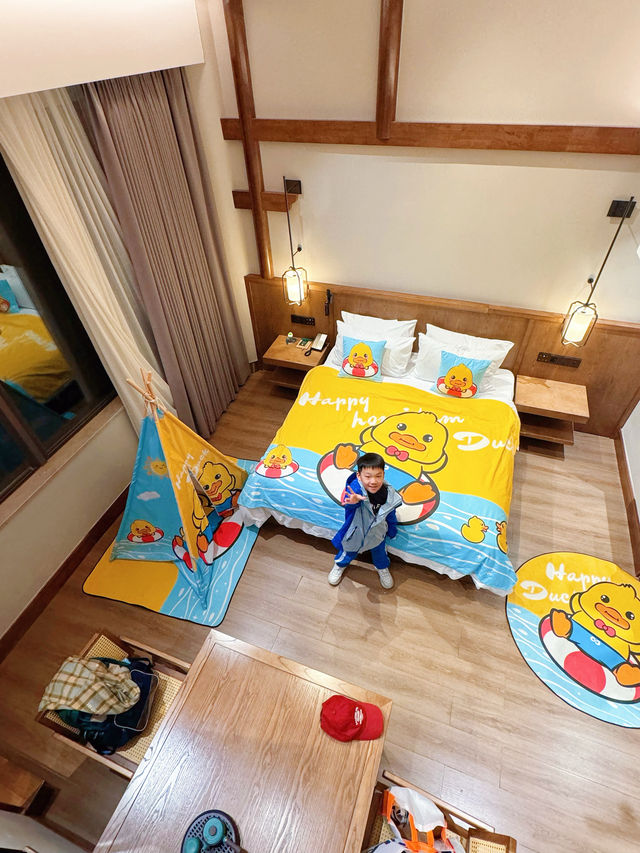 2天1夜的青城山腳下私湯！超值！