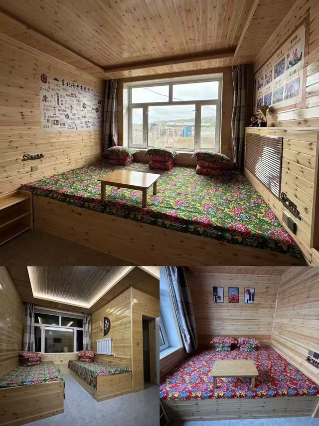 一次難忘的尋北之旅 一次難忘的尋北之旅