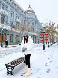 來哈爾濱旅遊一篇攻略告訴你怎麼玩