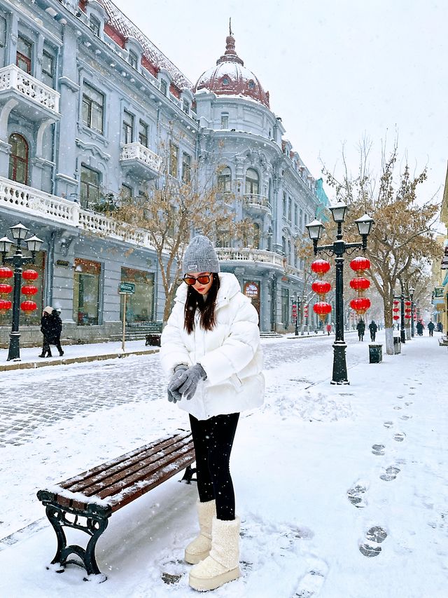 來哈爾濱旅遊一篇攻略告訴你怎麼玩