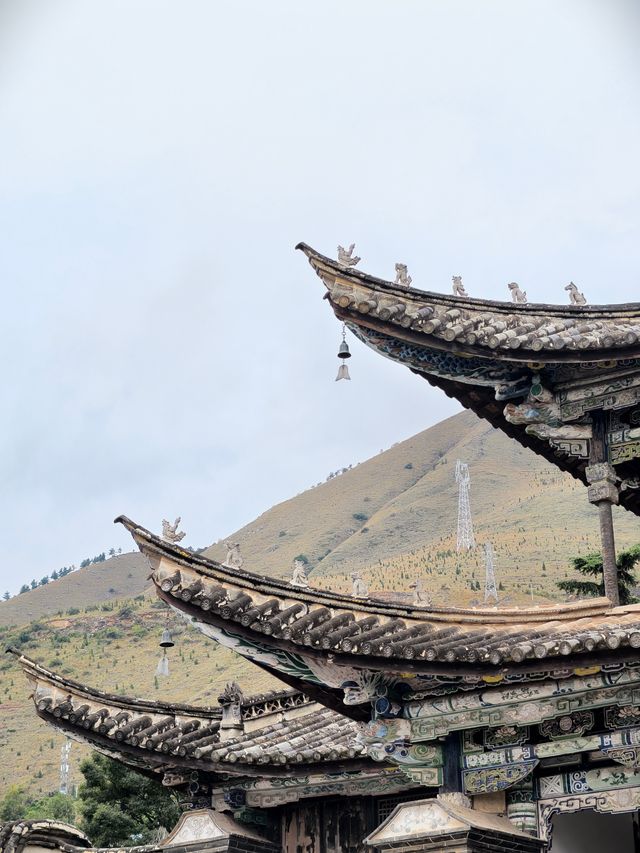 雲南.會澤縣.白霧三聖宮|Trip.com 會澤