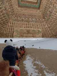 冬季反向遊敦煌｜0.5折門票+包場體驗真係超正