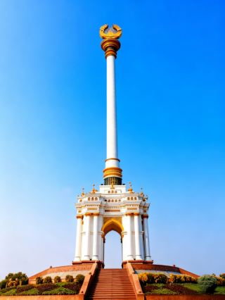 White Secret Realm Walking Guide