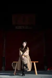 週末在呈墾的日與夜