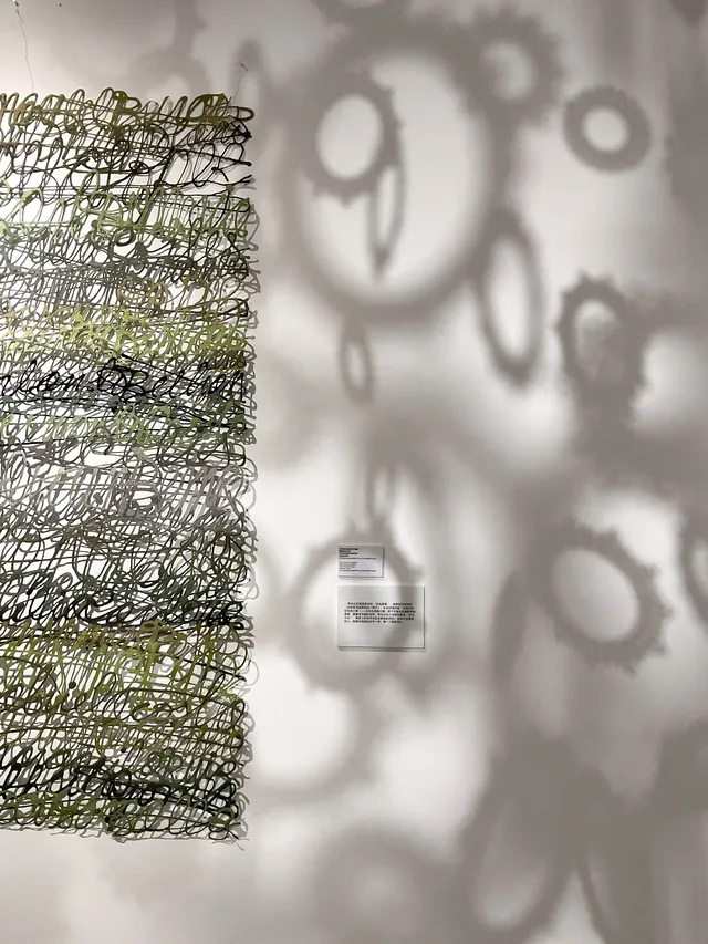 西安citywalk|“paper maze”國際紙藝展 西安citywalk|“paper maze”國際紙藝展