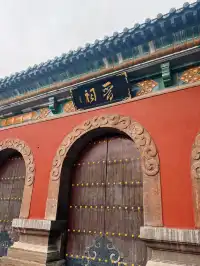 太原旅行|行程記錄單-流水帳