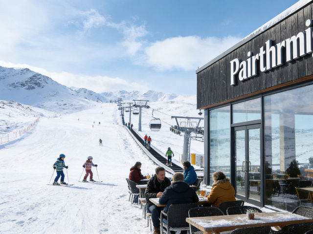 Cairngorm Mountain Resort: UK’s Highest Restaurant + Mogul Fields for Pros! Cairngorm Mountain Resort: UK’s Highest Restaurant + Mogul Fields for Pros!